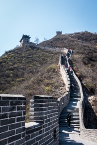 The Great Wall at Ju Yong Pass